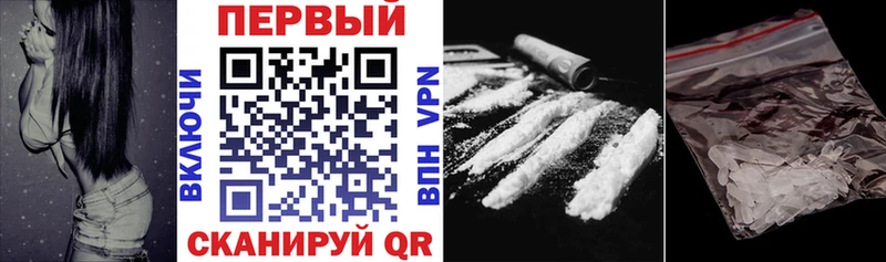 купить наркоту  Ейск  Amphetamine Розовый 