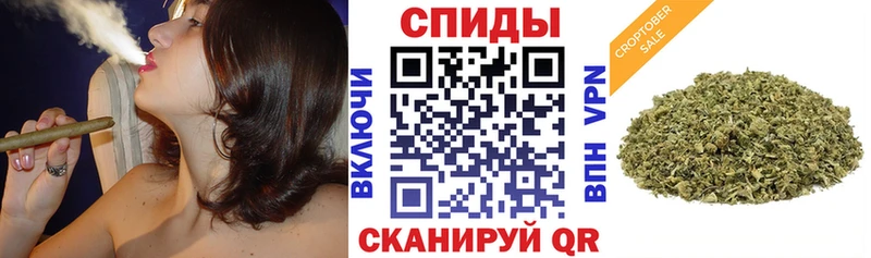 Бутират 99%  наркотики  Ейск 