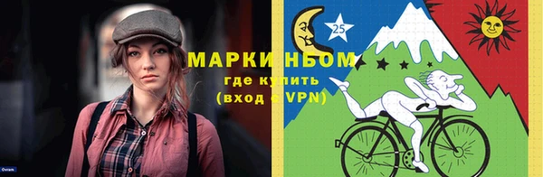 метадон Алзамай