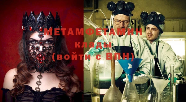 кокаин VHQ Алексин