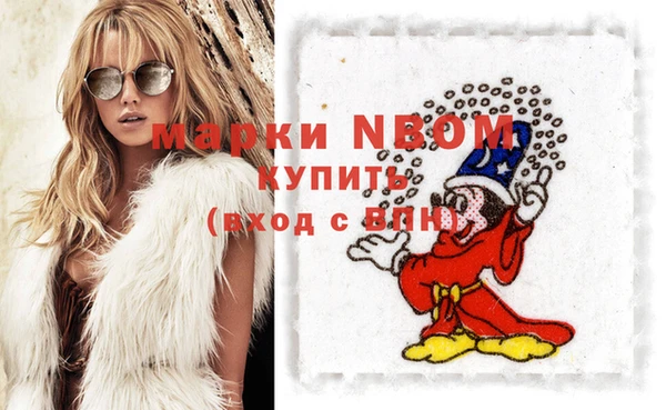 кокаин VHQ Алексин