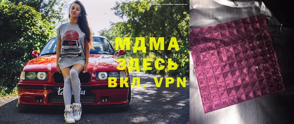 метадон Алзамай