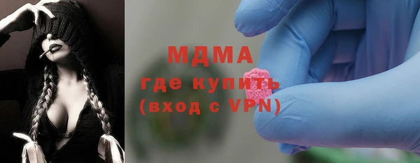 мдпв Заводоуковск
