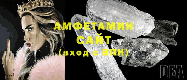 метадон Алзамай