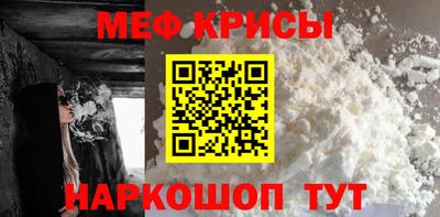 кокаин премиум Ливны