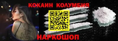 винт Ликино-Дулёво