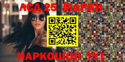 кокаин премиум Ливны