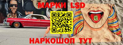 кокаин премиум Ливны