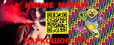 винт Ликино-Дулёво