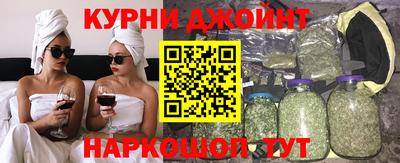 винт Ликино-Дулёво