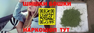 кокаин премиум Ливны