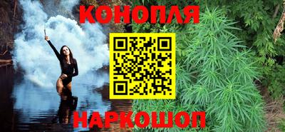 кокаин премиум Ливны