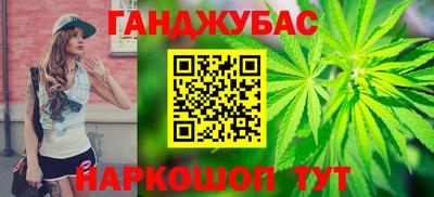 винт Ликино-Дулёво