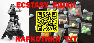 кокаин премиум Ливны