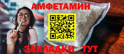 кокаин премиум Ливны
