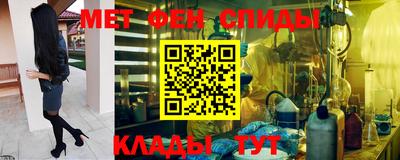 прущие грибы Лесосибирск