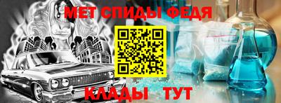 винт Ликино-Дулёво