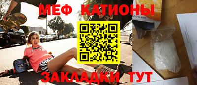 винт Ликино-Дулёво